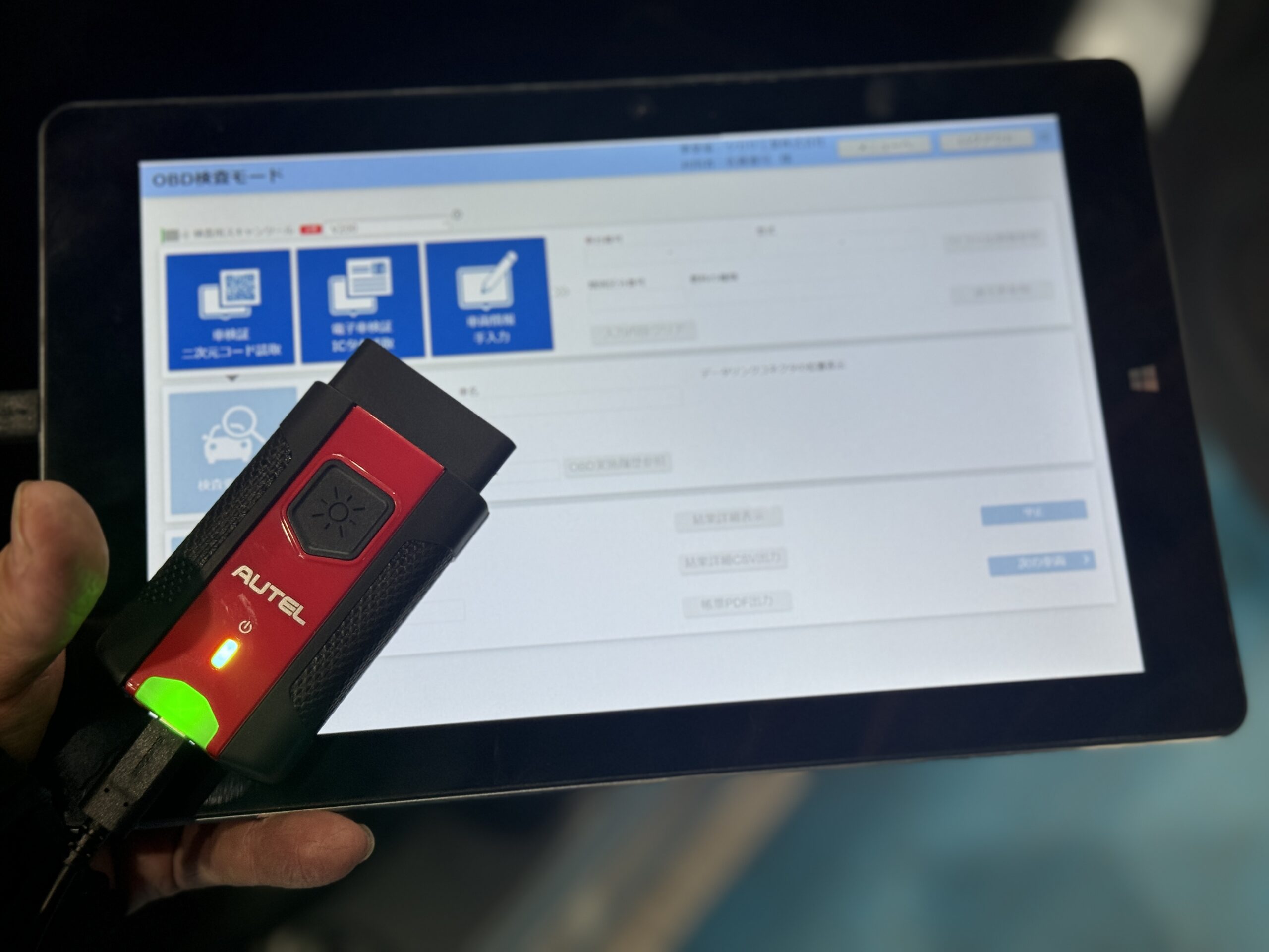 OBD検査】Autel MaxiVCI V200 特定DTC照会 専用スキャンツール OBD2